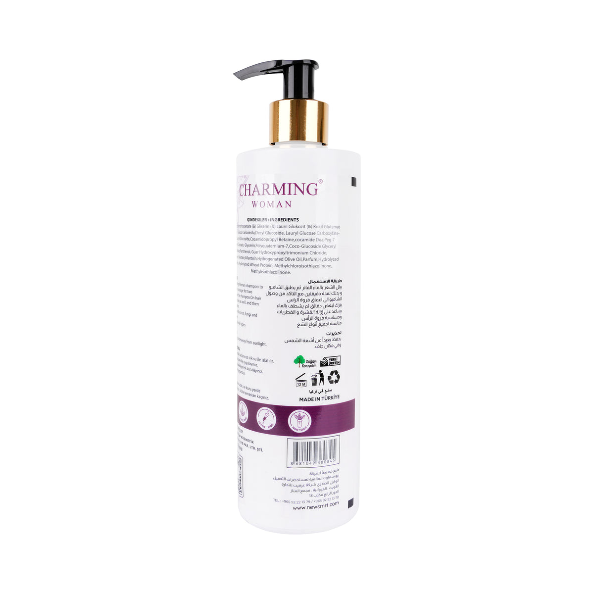 55101-Charming Woman Hijab Shampoo 400ml +1
