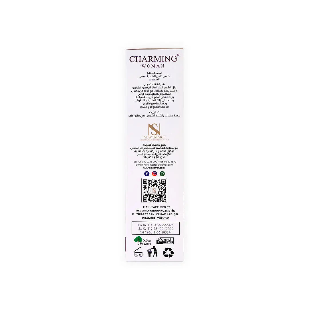 Charming Woman Hijab Shampoo 400ml