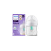 Avent Natural Baby Bottle 0m+ 125ml-Y670/01(PA711) +1