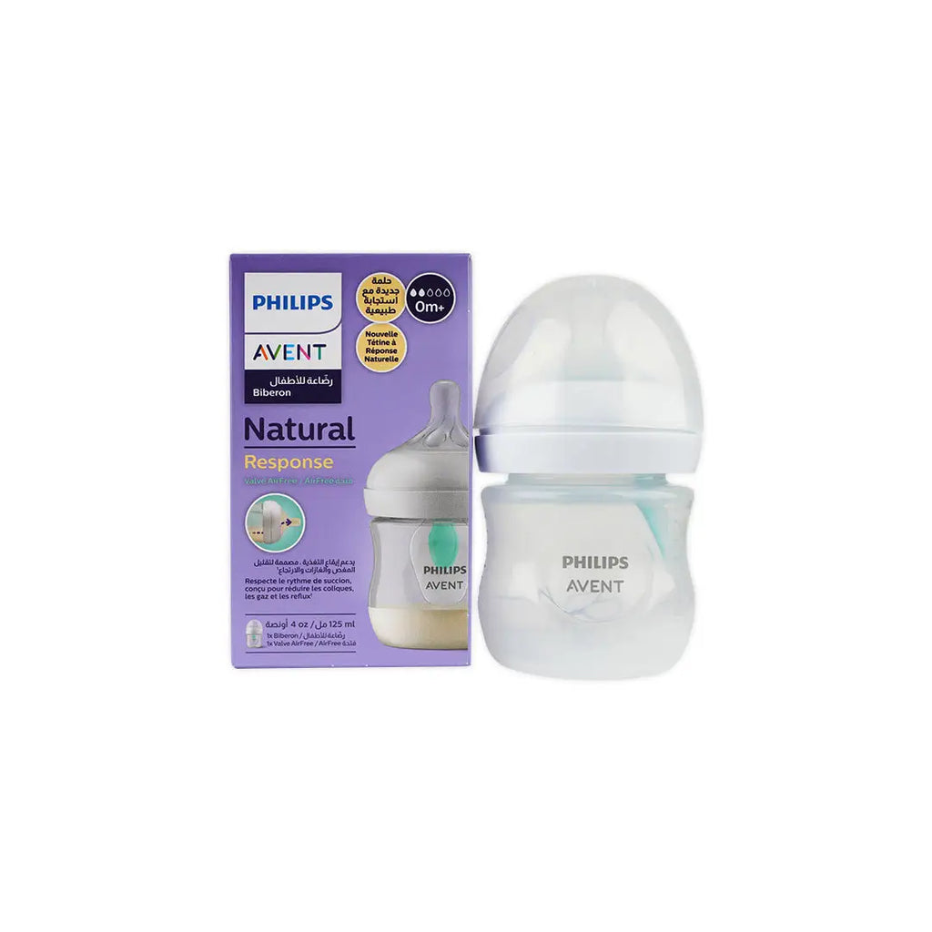 Avent Natural Baby Bottle 0m + 125ml-Y670/01(PA711)