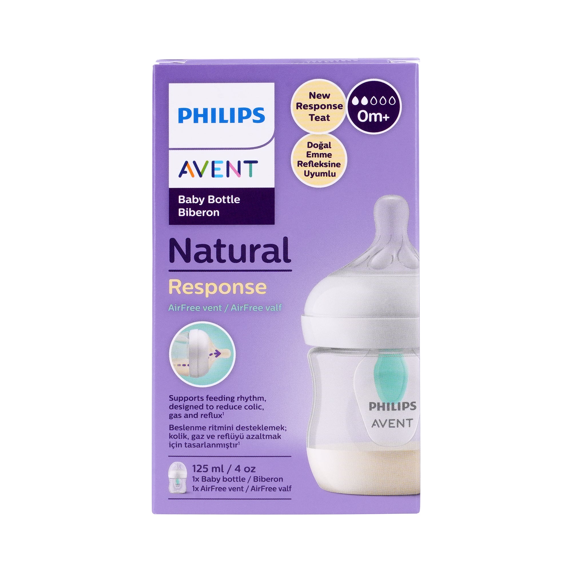55104-Avent Natural Baby Bottle 0m+ 125ml-Y670/01(PA711) +2