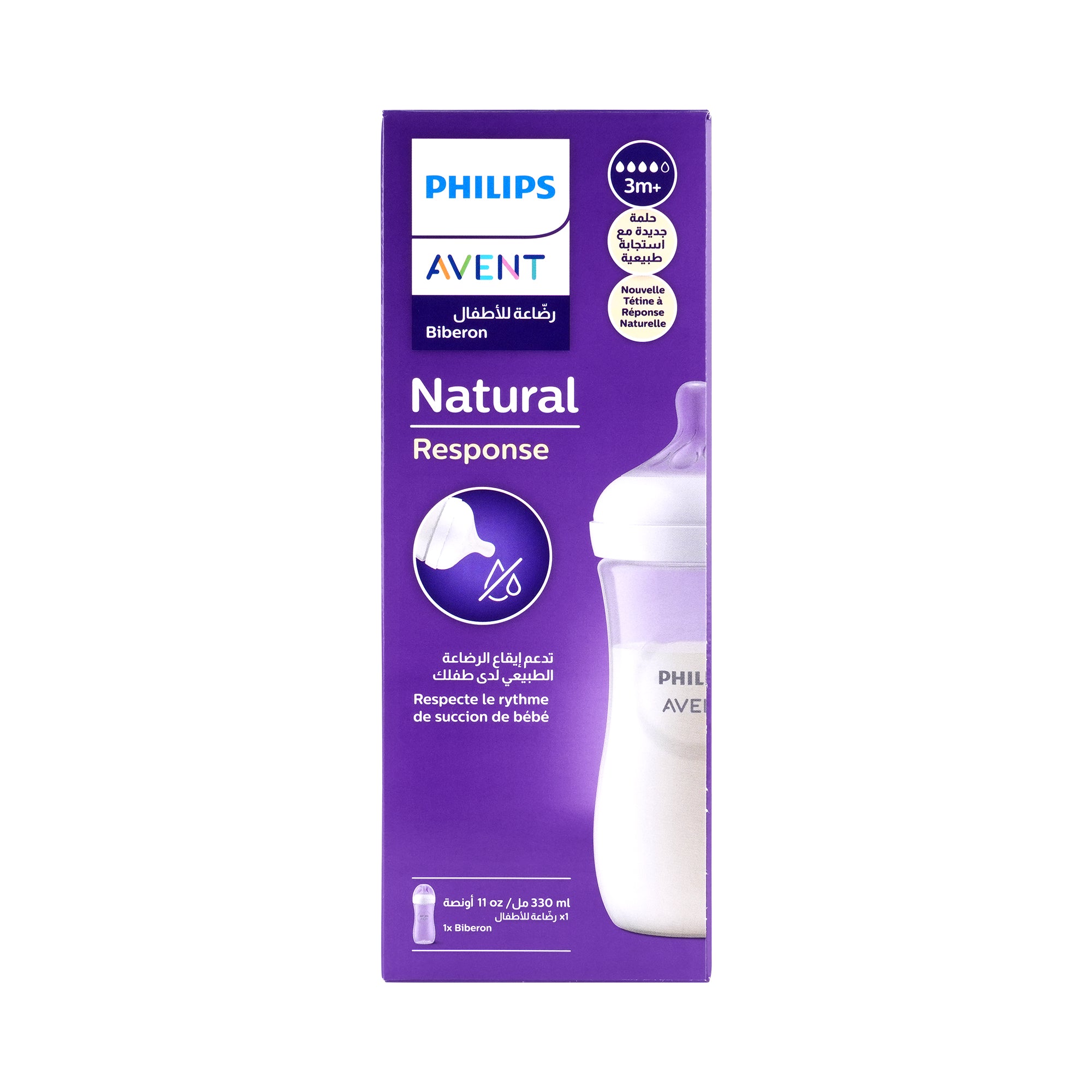 55106-Avent Natural Baby Bottle 3m+ 330ml-Y906/01(PA704) +1
