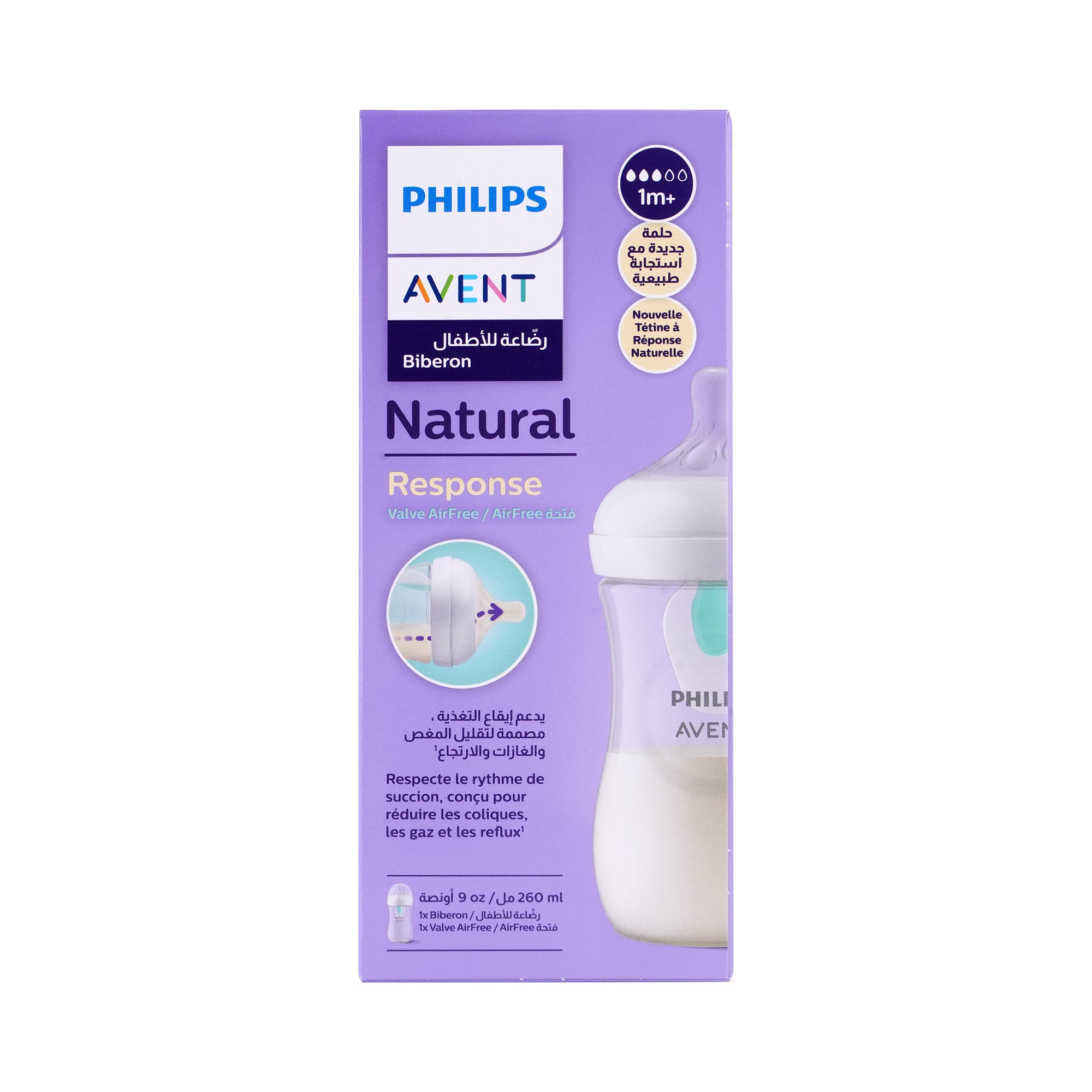 55114-Avent Natural Baby Bottle 1m+ 260ml-Y673/01(PA712) +1