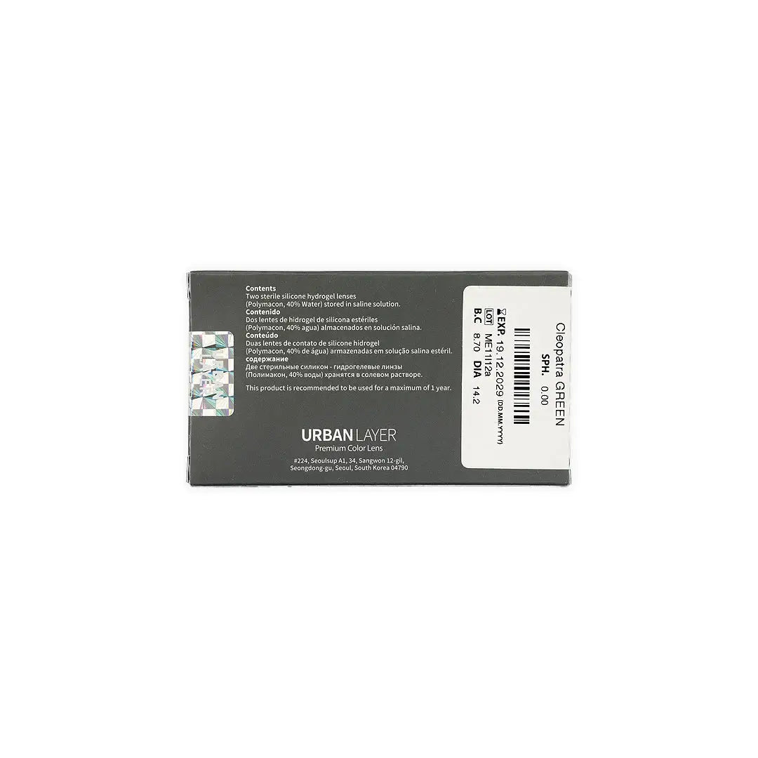 55136-Urban Layer Yearly Lenses 2pcs-Cleopatra Green +3
