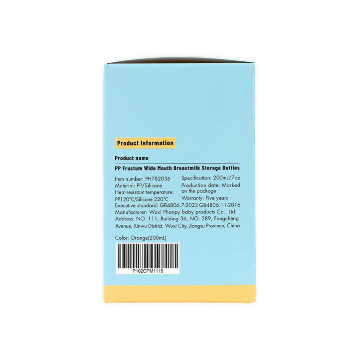 55144-Phanpy Storage Bottles 3Pcs-200ml +2