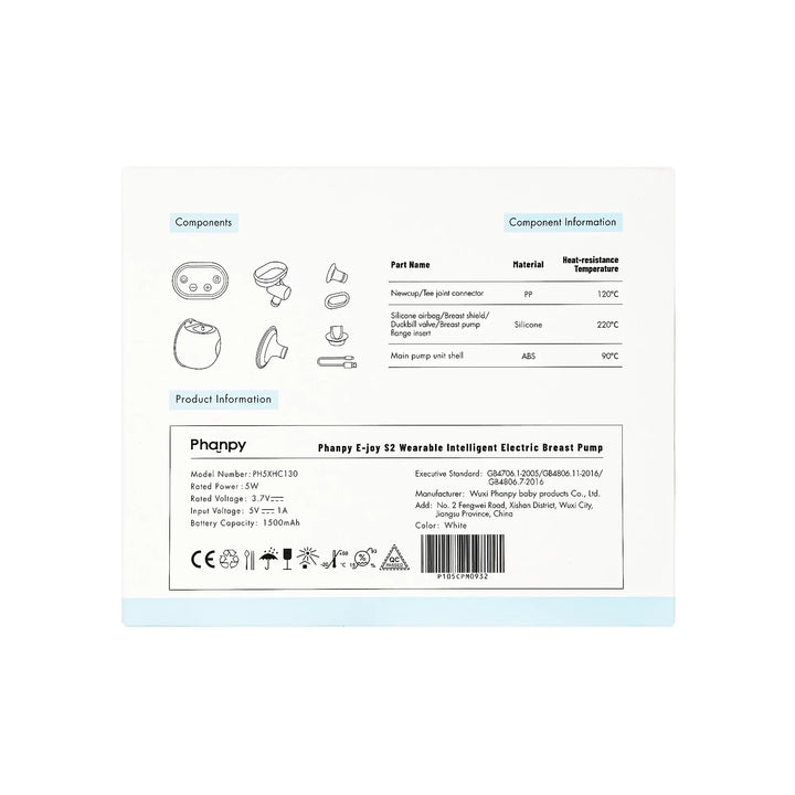 55145-Phanpy E-Joy-S2 Wearable Electric Breast Pump +2