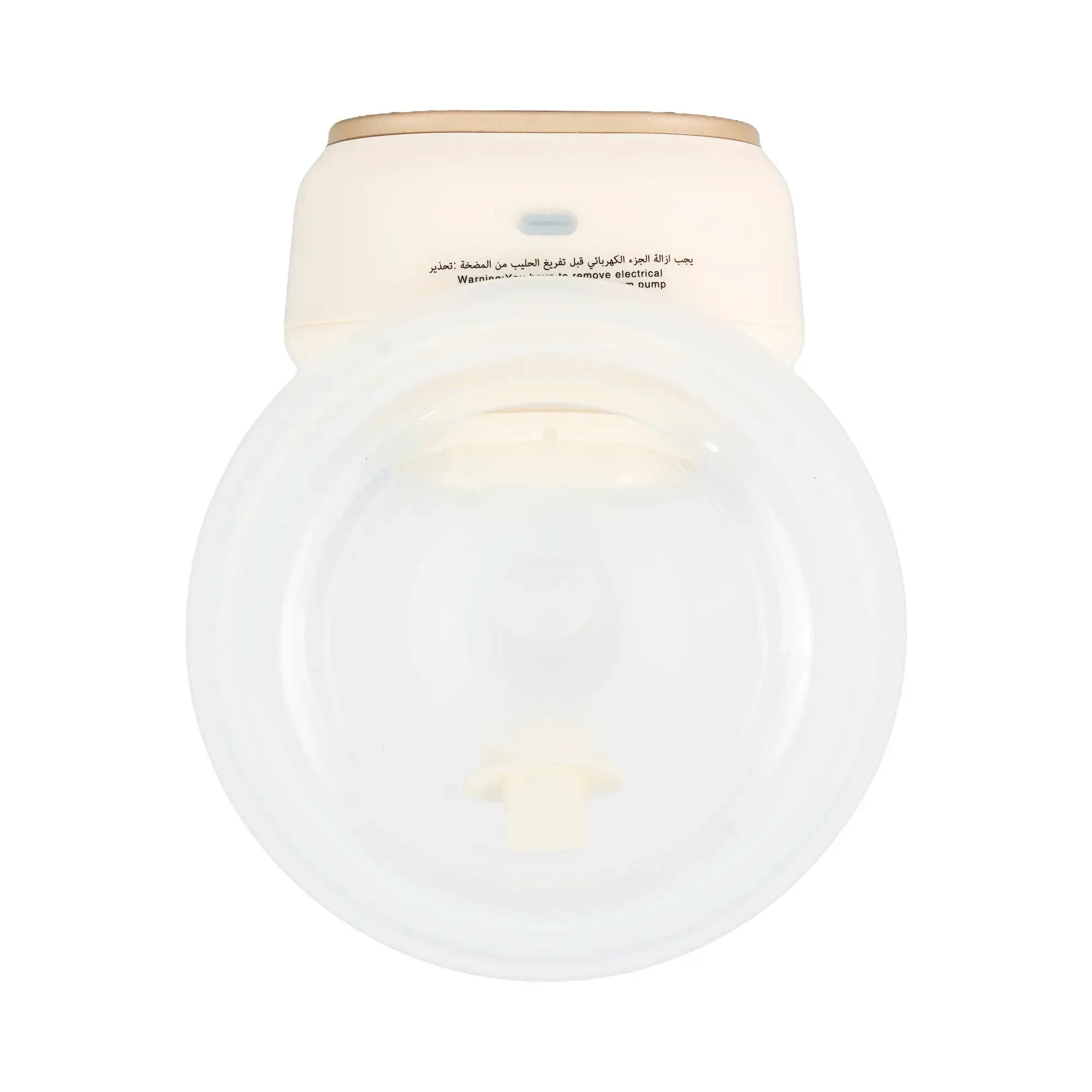 Phanpy E-Joy-S2 Wearable Electric Breast Pump