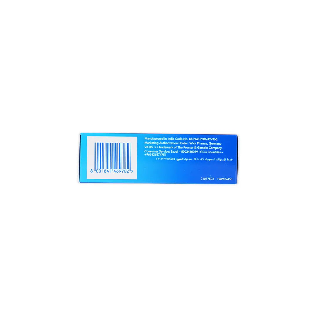 55148-Vicks Vapodrops Berry Menthol 36pcs +1