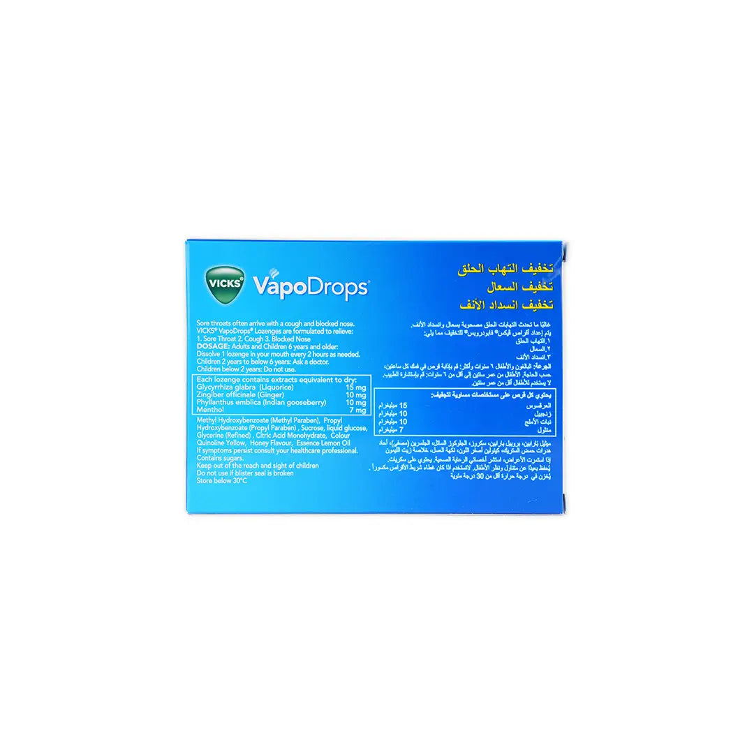 55151-Vicks Vapodrops Honey Lemon Menthol 16pcs +3