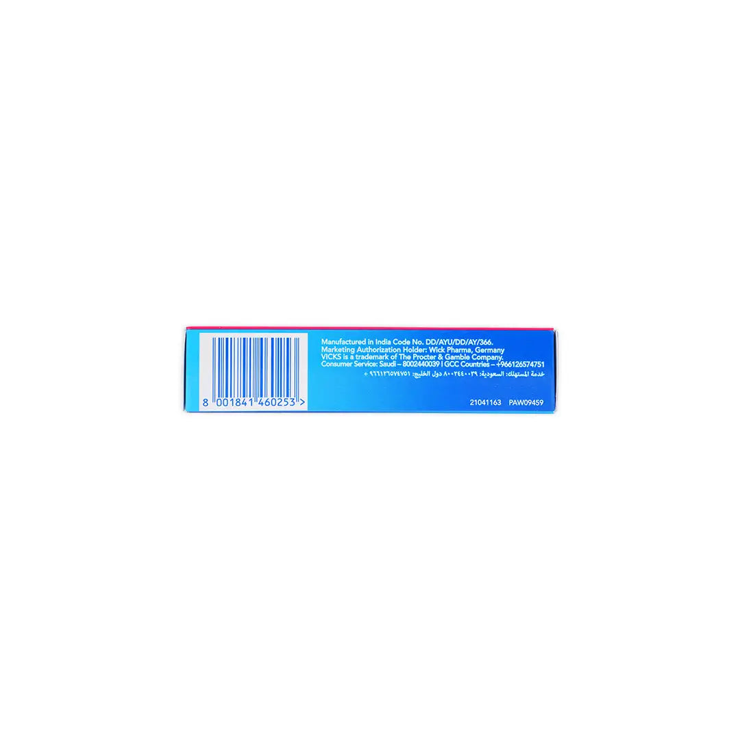 55152-Vicks Vapodrops Berry Menthol 16pcs +2