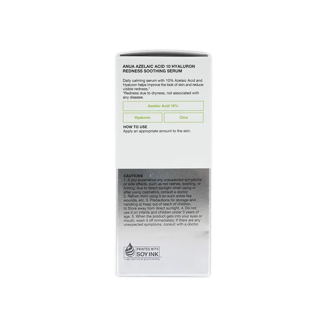 55168-Anua Azelaic Acid 10+ Hyaluron Soothing Serum 30ml +1