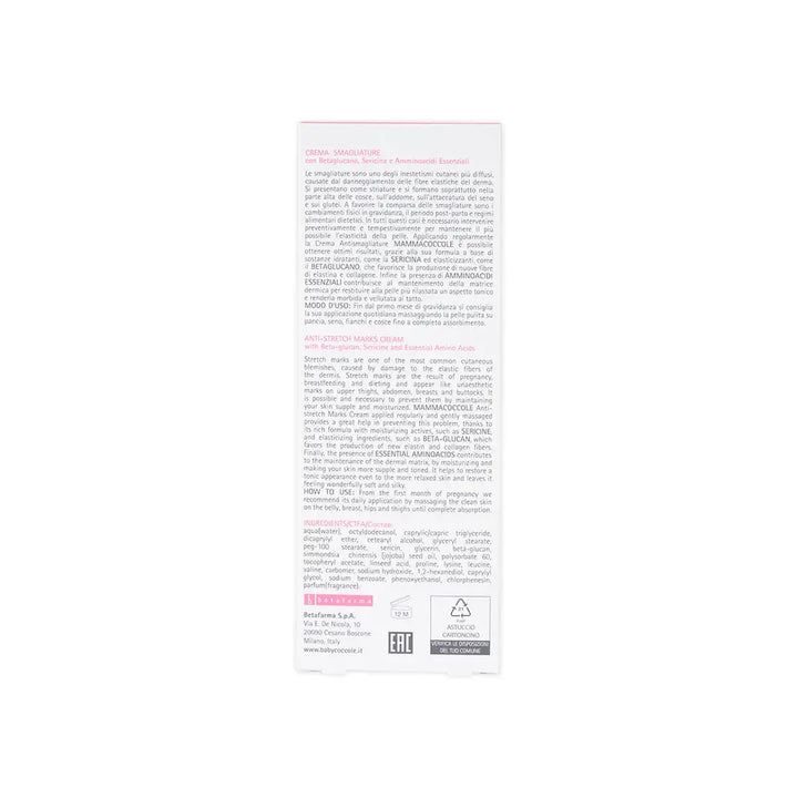 55171-Mamacoccole Anti-Stretch Marks Cream 300ml +5