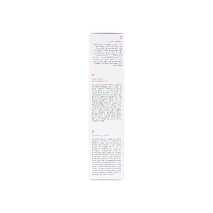55171-Mamacoccole Anti-Stretch Marks Cream 300ml +4