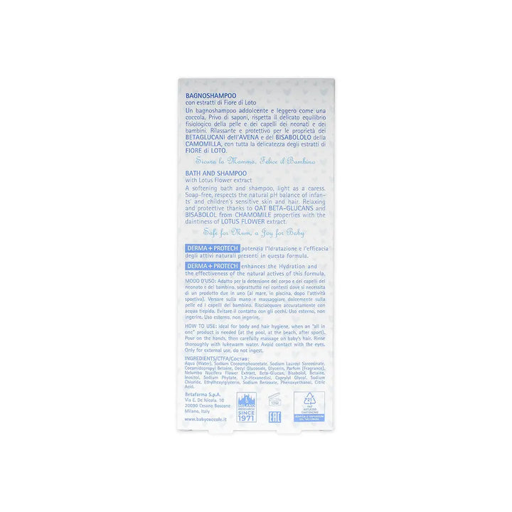 55172-Babycoccole Bath &amp; Shampoo 250ml +5