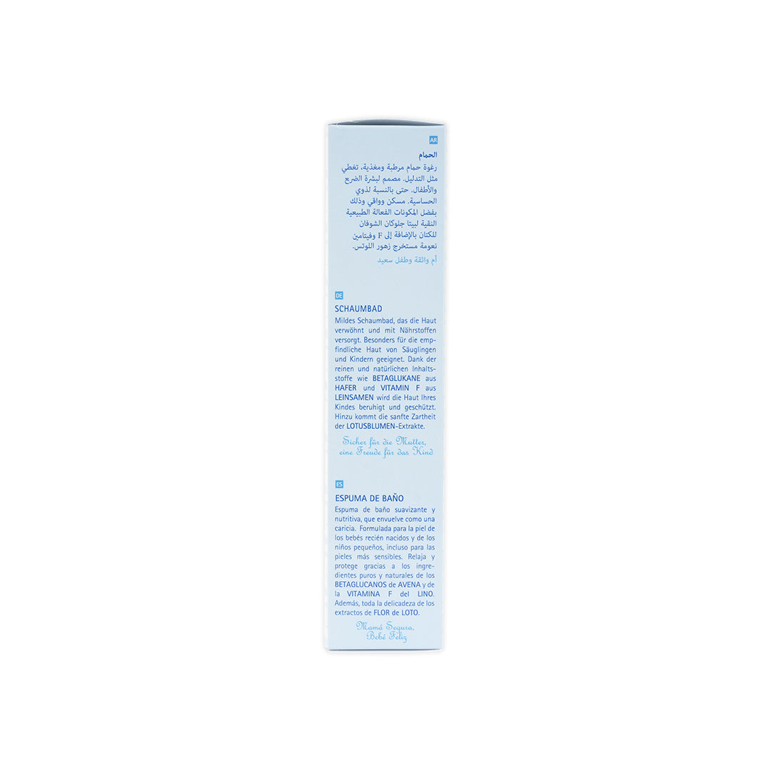 Babycoccole Soft Bath 250ml