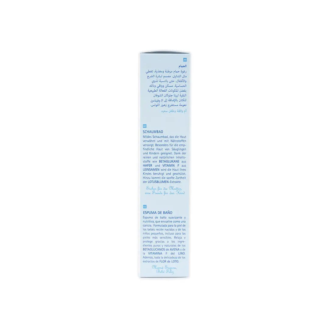 55173-Babycoccole Soft Bath 250ml +4