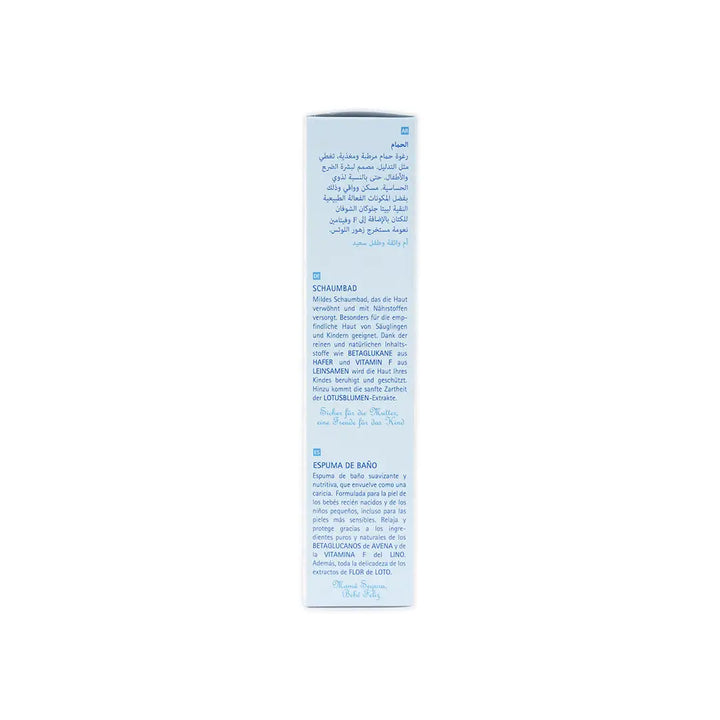 55173-Babycoccole Soft Bath 250ml +4
