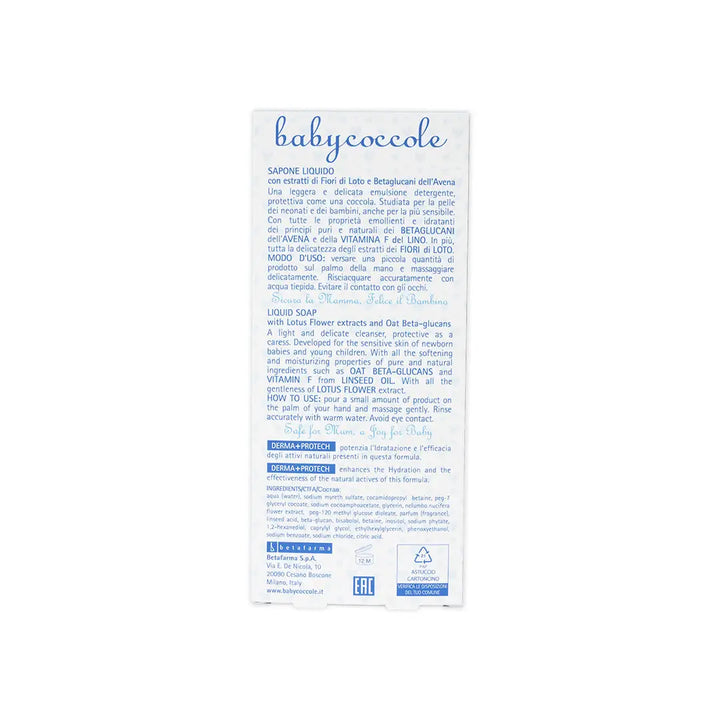 55174-Babycoccole Liquid Soap 250ml +5