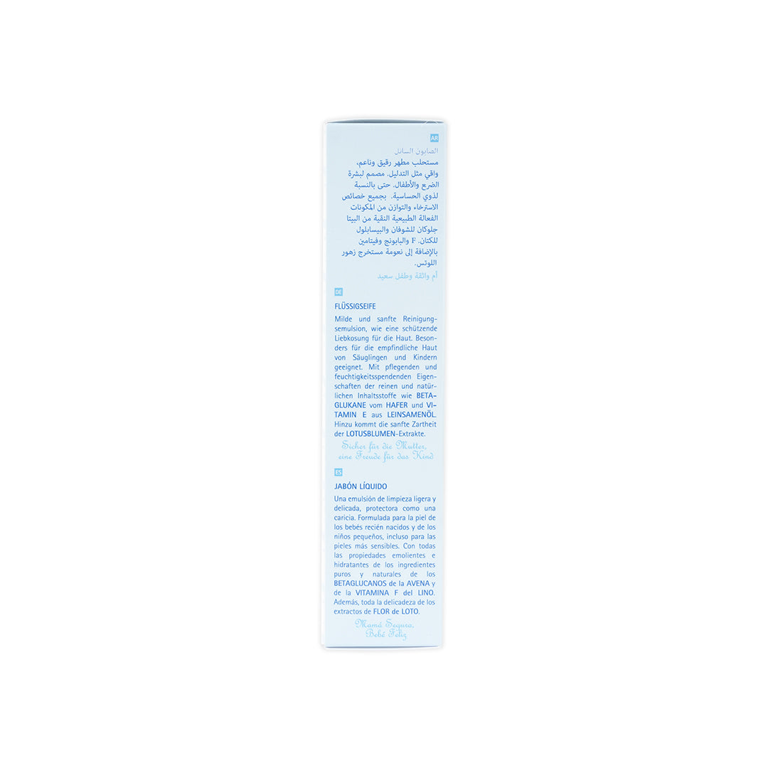 Babycoccole Liquid Soap 250ml
