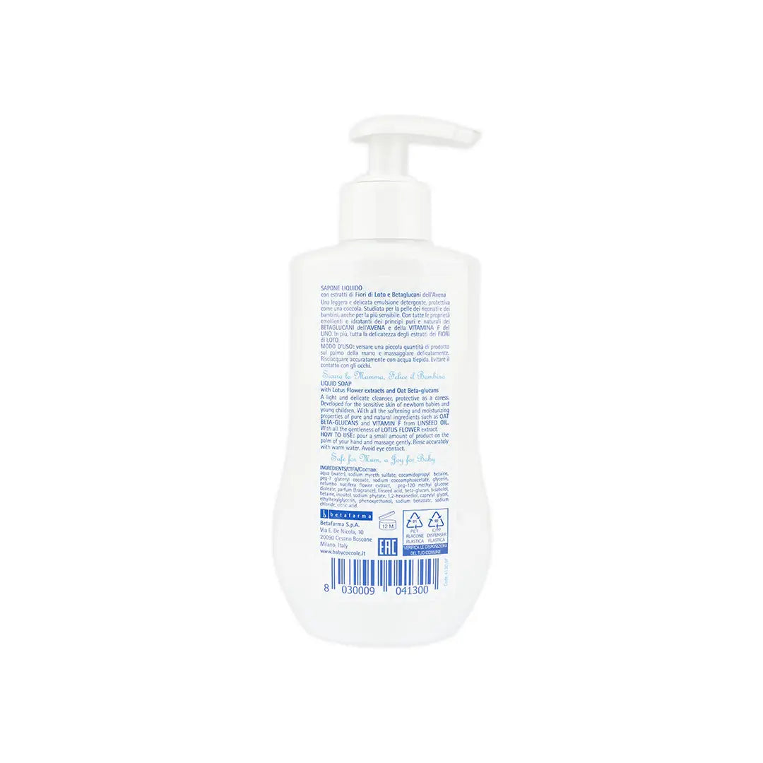 55174-Babycoccole Liquid Soap 250ml +6
