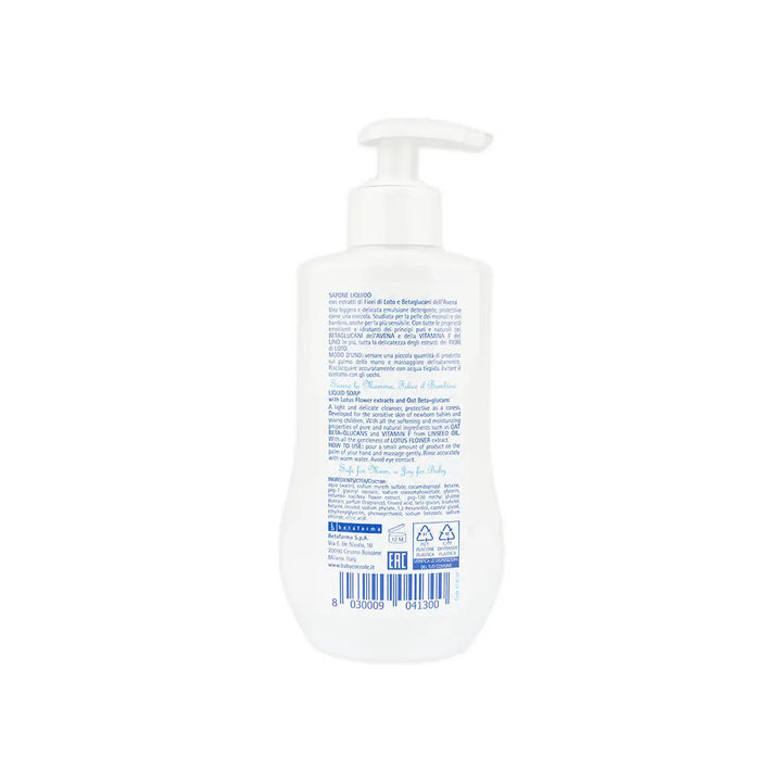 55174-Babycoccole Liquid Soap 250ml +6