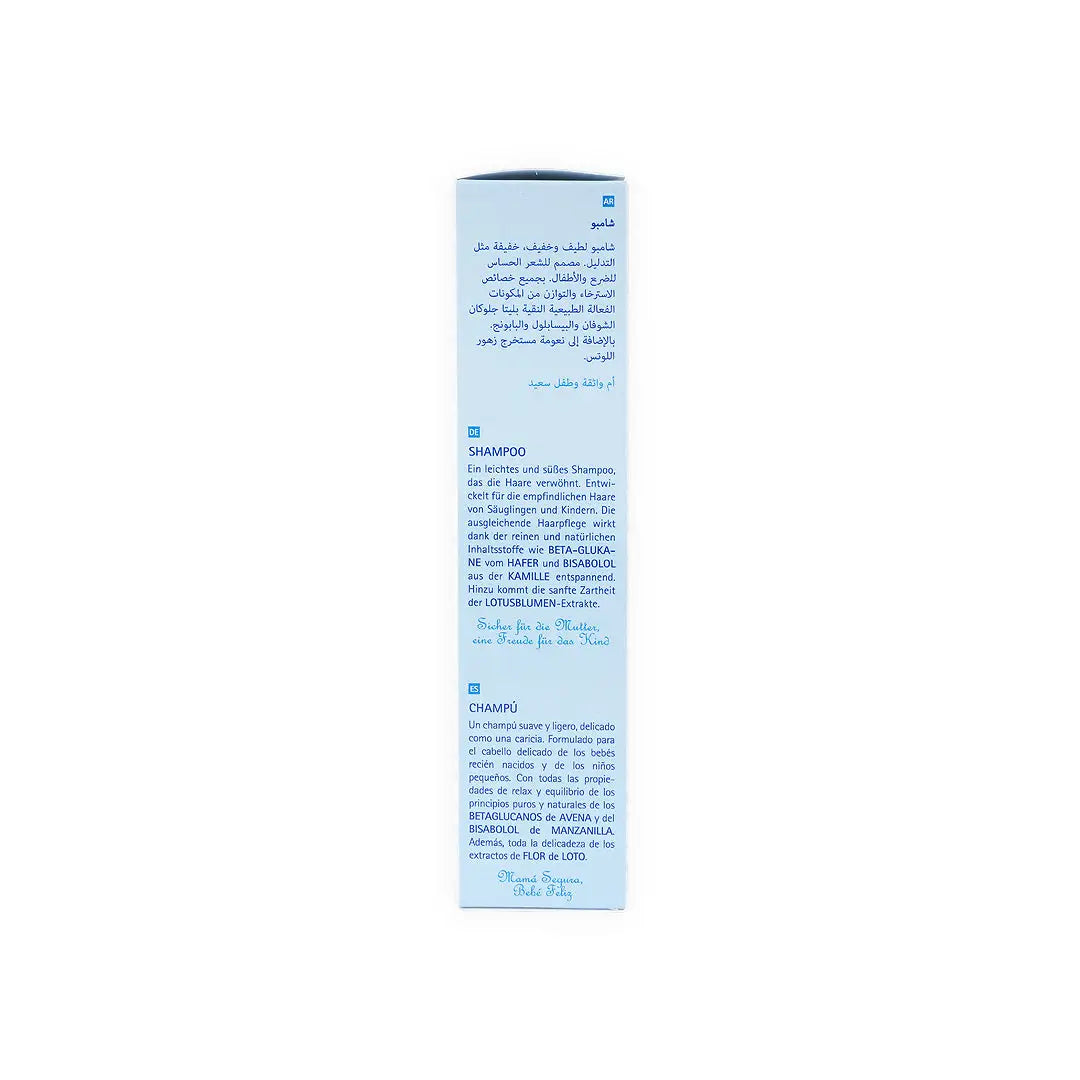 55175-Babycoccole Shampoo 250ml +4