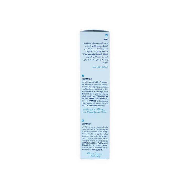 55175-Babycoccole Shampoo 250ml +4