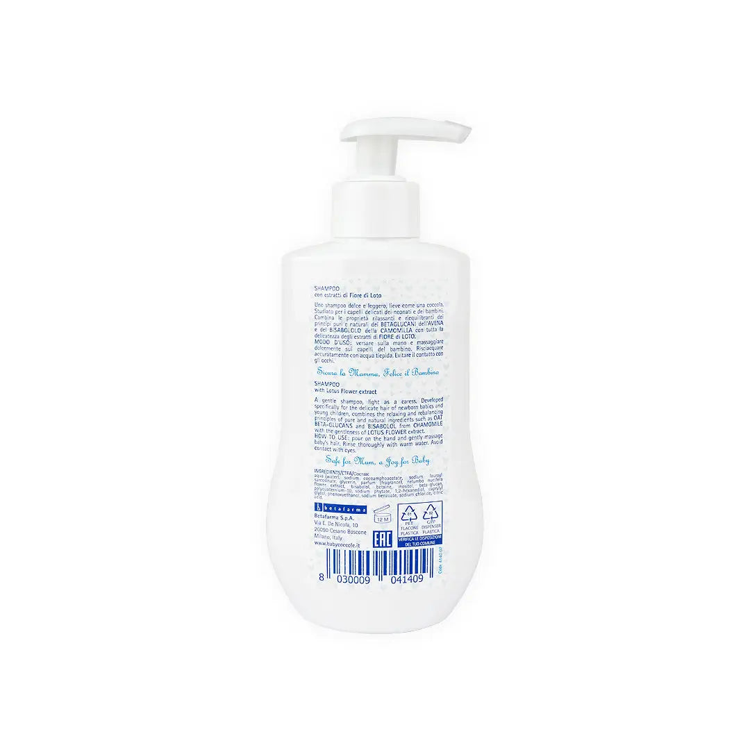 55175-Babycoccole Shampoo 250ml +5