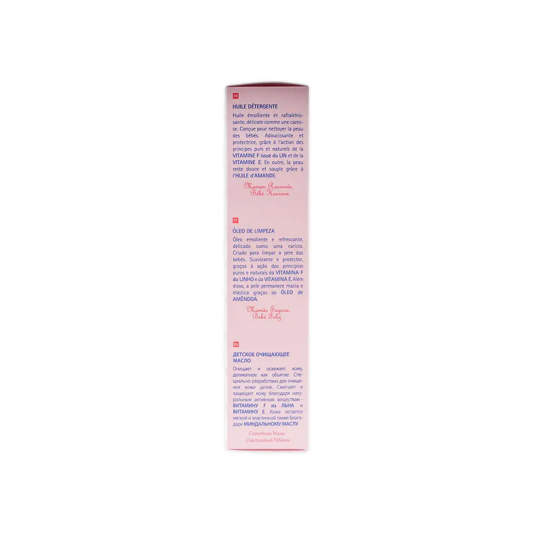 55176-Babycoccole Gentle Oil 250ml +3