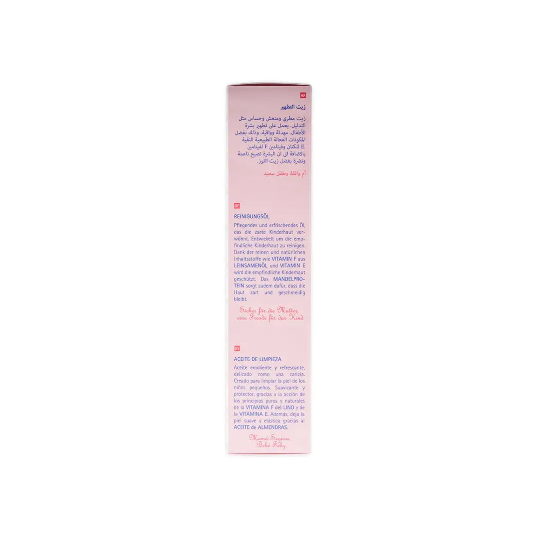 55176-Babycoccole Gentle Oil 250ml +4