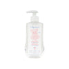 Babycoccole Gentle Oil 250ml