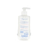 Babycoccole Gentle Oil 250ml