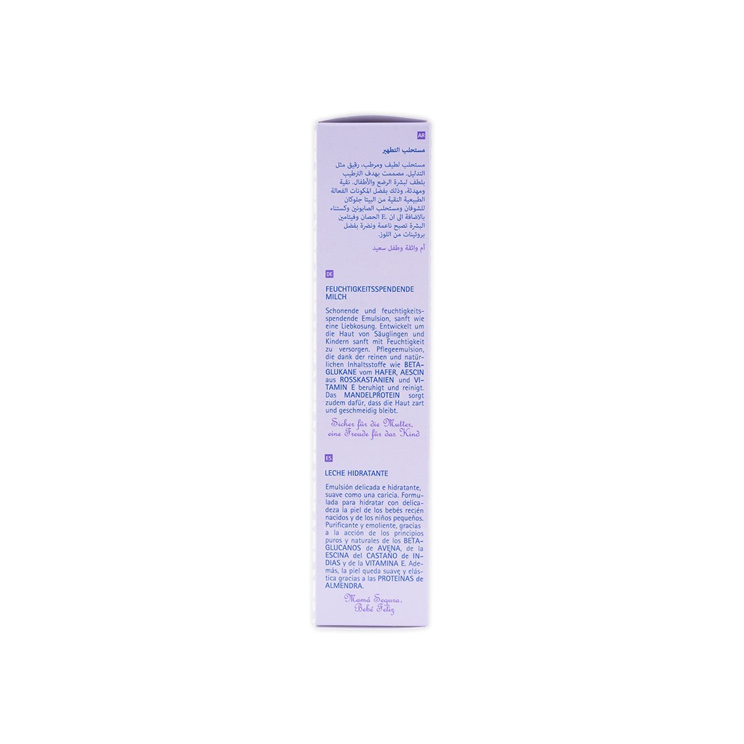 Babycoccole Moisturizing Milk 250ml
