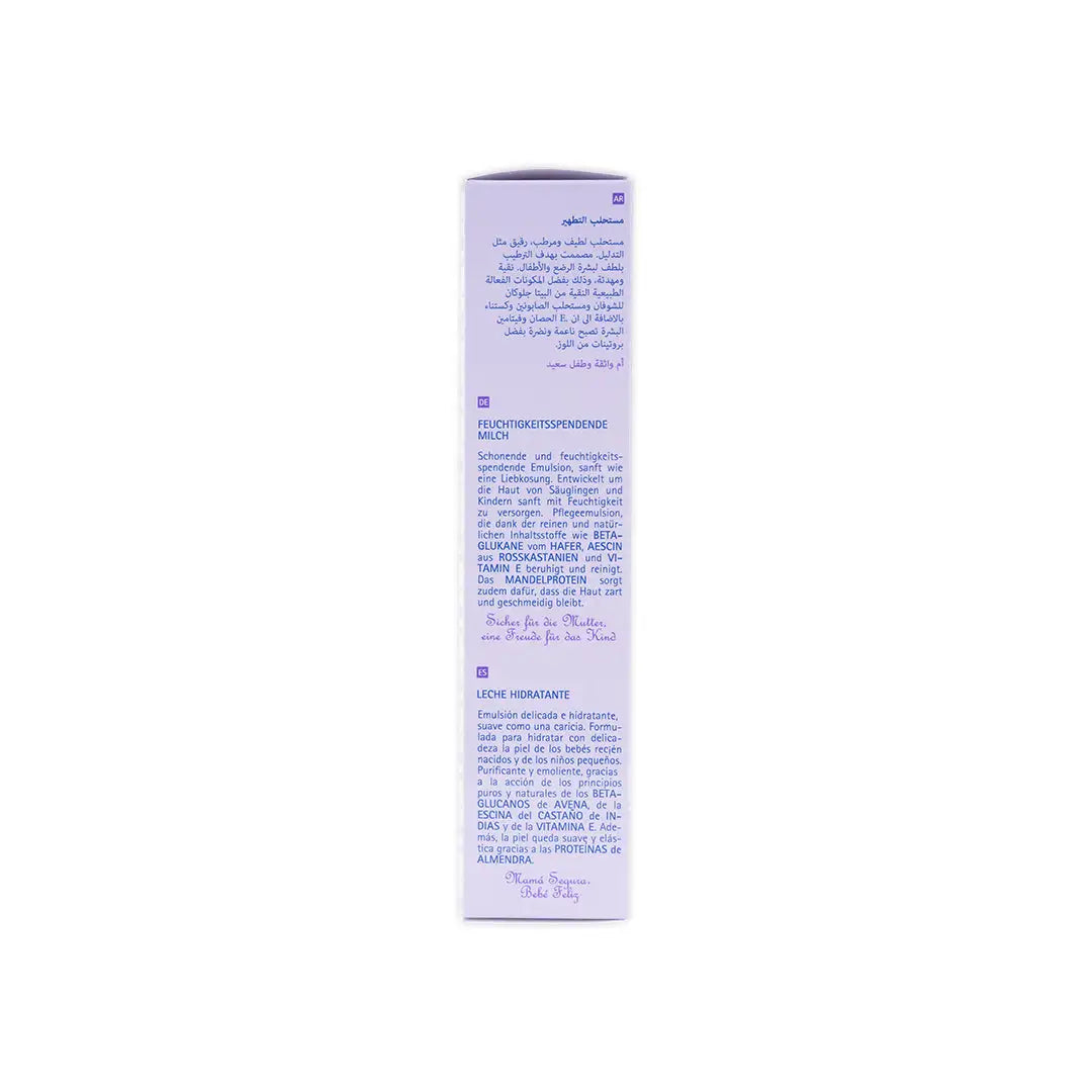 55177-Babycoccole Moisturizing Milk 250ml +4