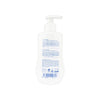 Babycoccole Moisturizing Milk 250ml