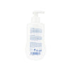 Babycoccole Moisturizing Milk 250ml
