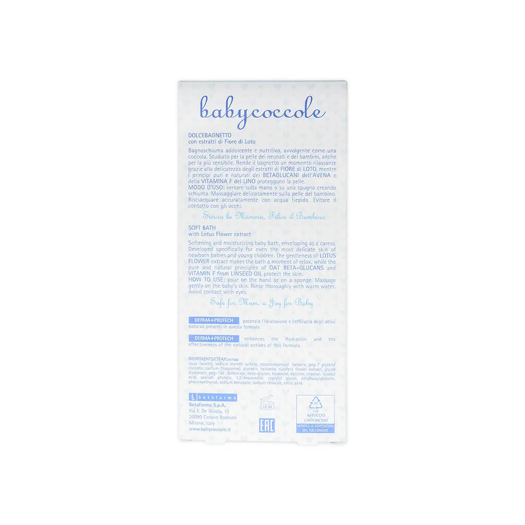 55178-Babycoccole Soft Bath 400ml +5