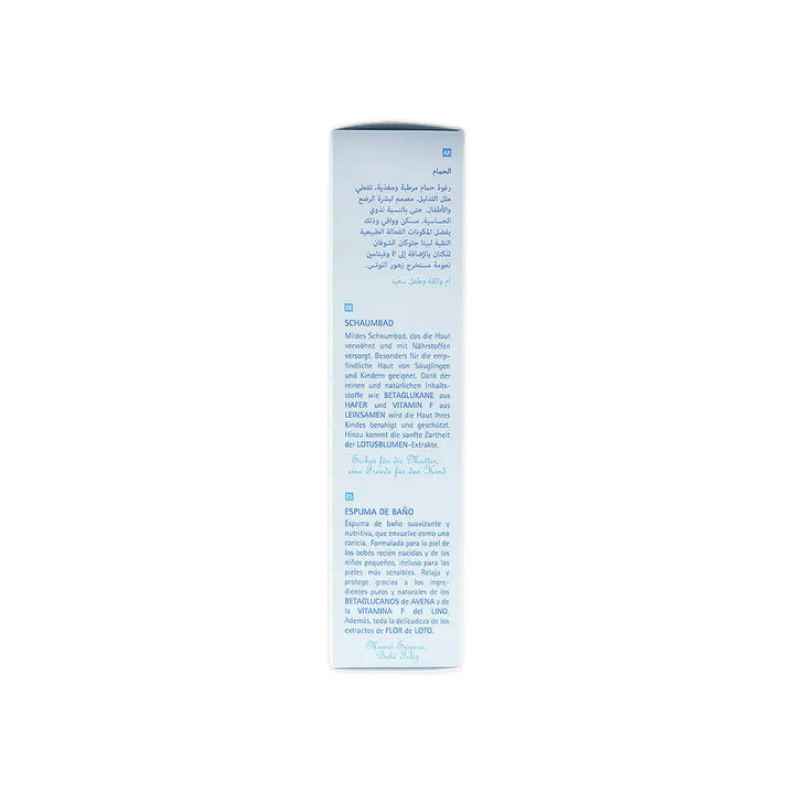 55178-Babycoccole Soft Bath 400ml +4