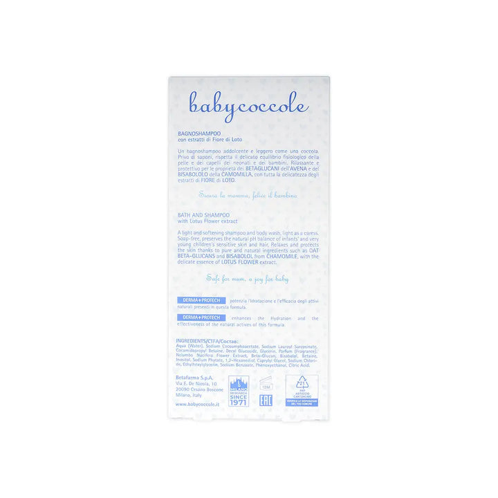 55179-Babycoccole Bath &amp; Shampoo 400ml +5
