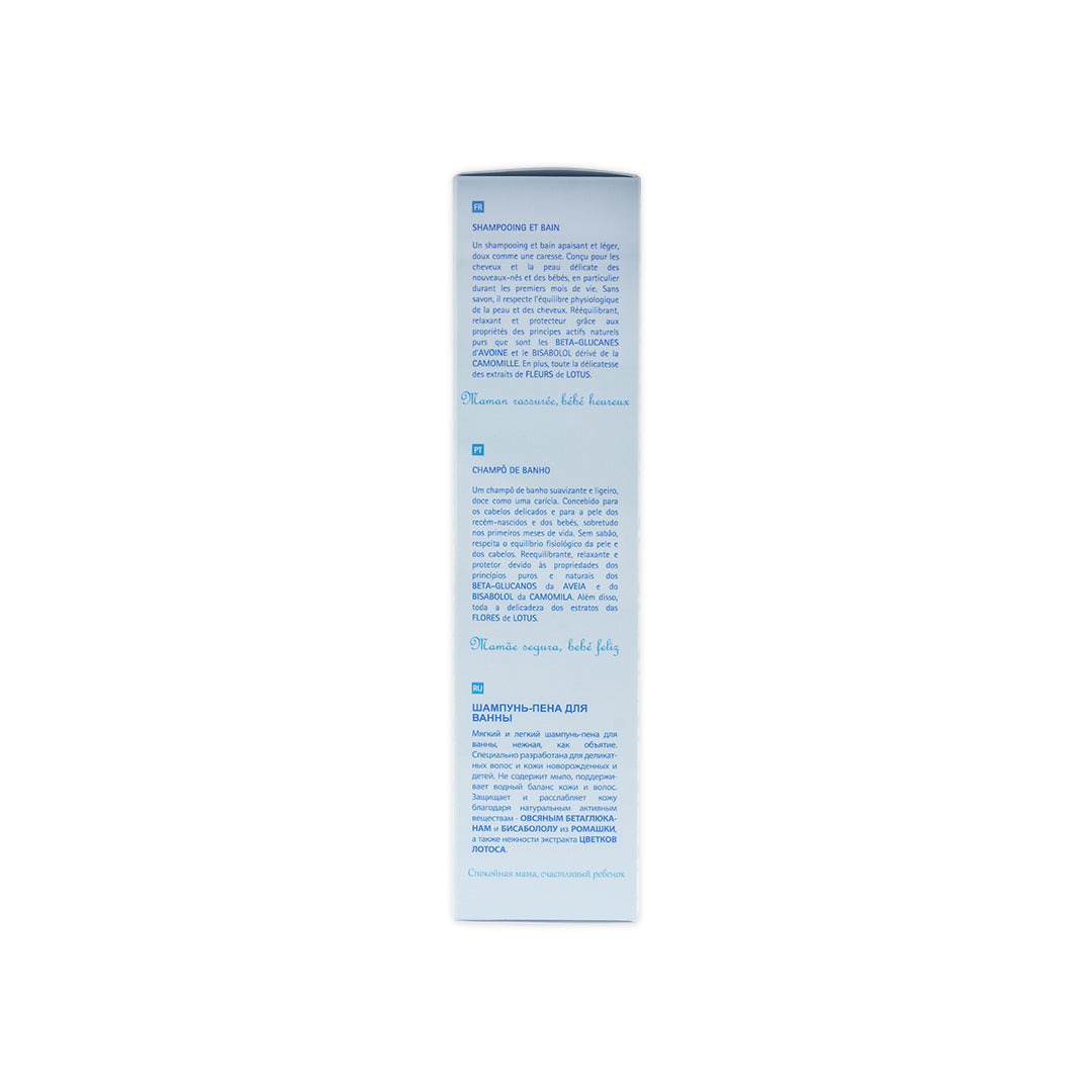 Babycoccole Bath & Shampoo 400ml