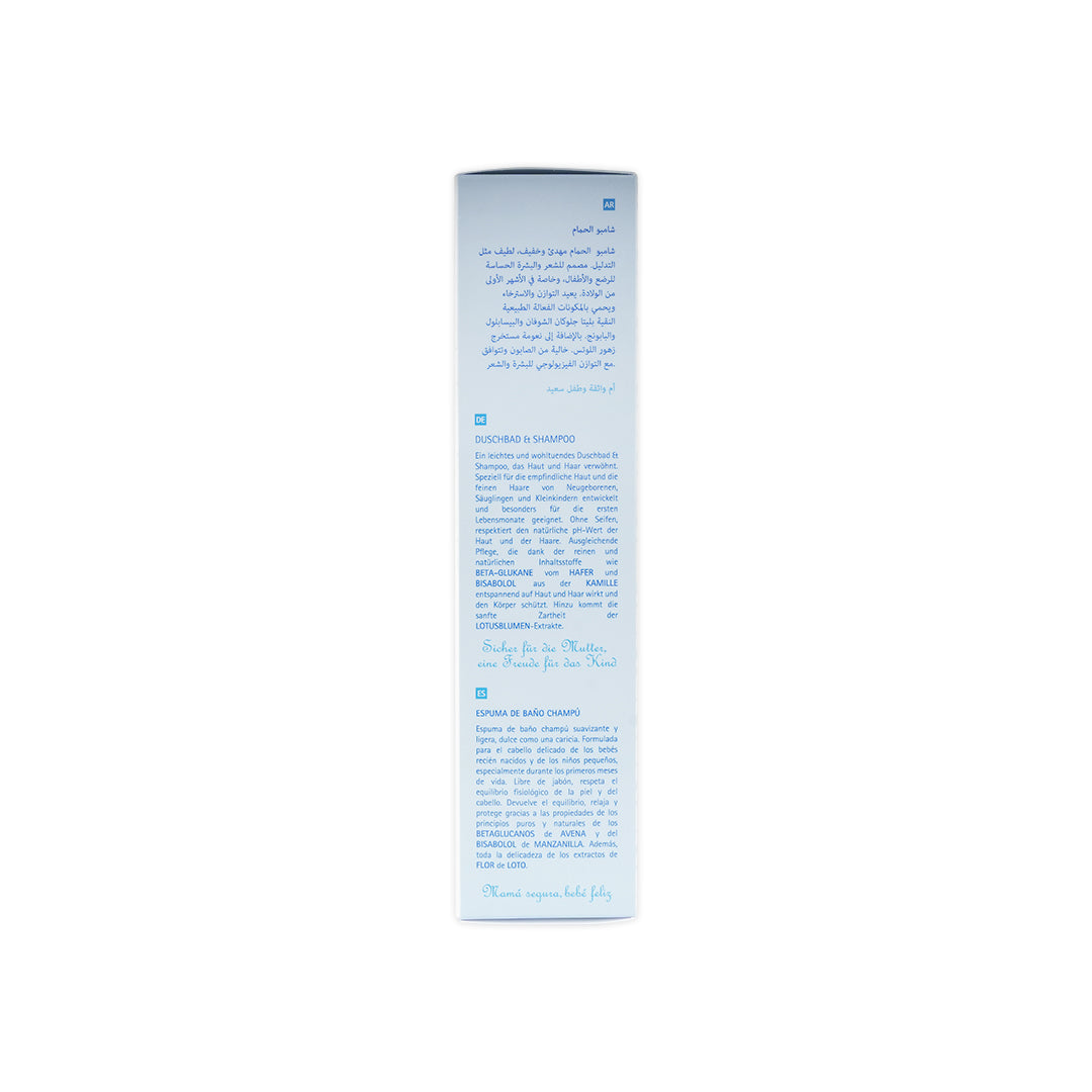 Babycoccole Bath & Shampoo 400ml