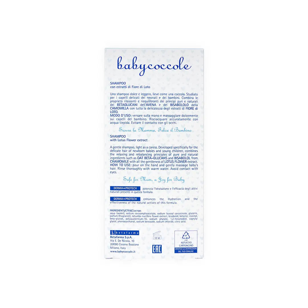 55180-Babycoccole Shampoo 400ml +6