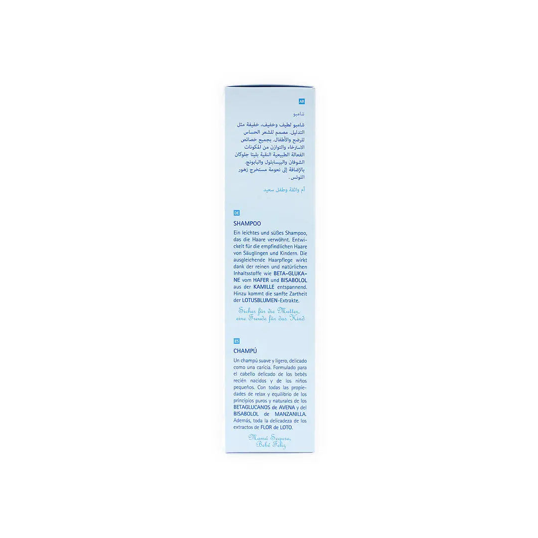 55180-Babycoccole Shampoo 400ml +4