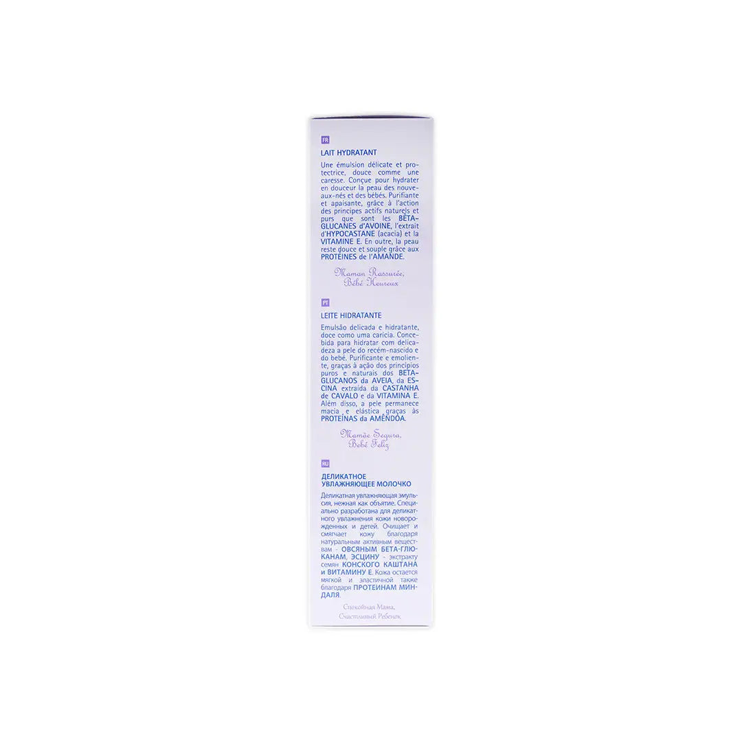 Babycoccole Moisturizing Milk 400ml