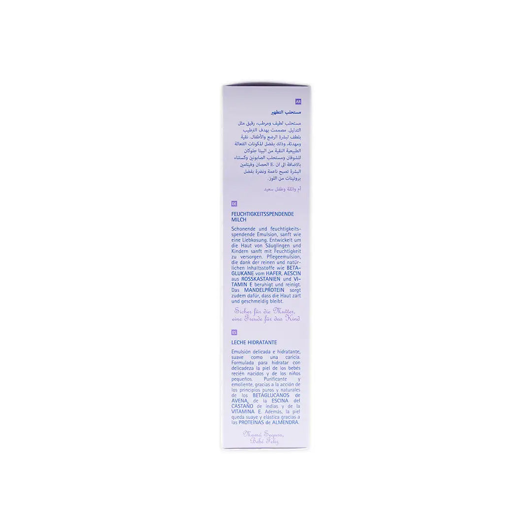 Babycoccole Moisturizing Milk 400ml