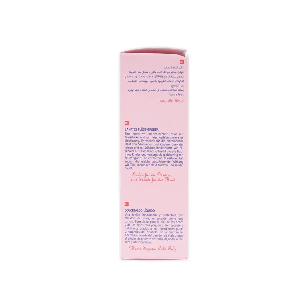 55182-Babycoccole Liquid Talc 125ml +4