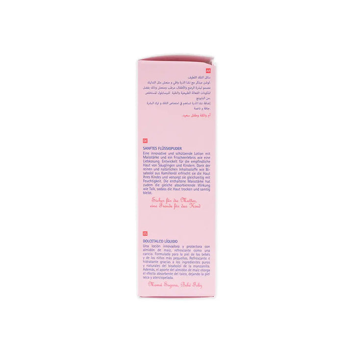 55182-Babycoccole Liquid Talc 125ml +4