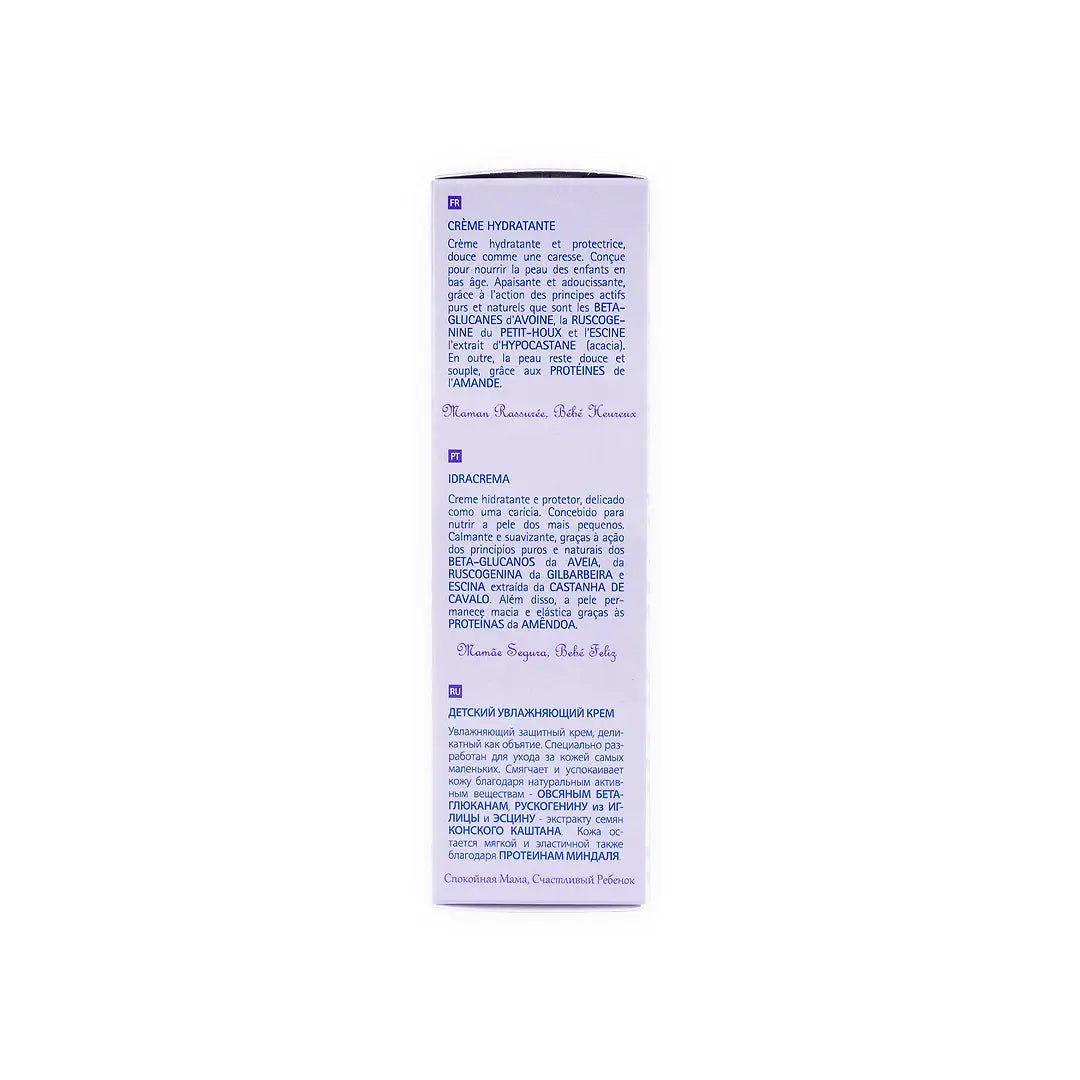 55184-Babycoccole Moisturizing Cream 75ml +3