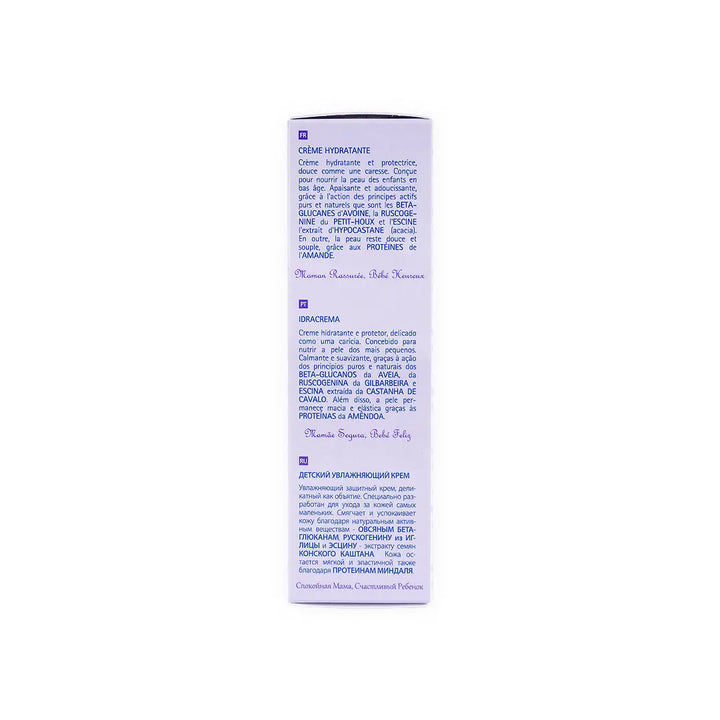 55184-Babycoccole Moisturizing Cream 75ml +3