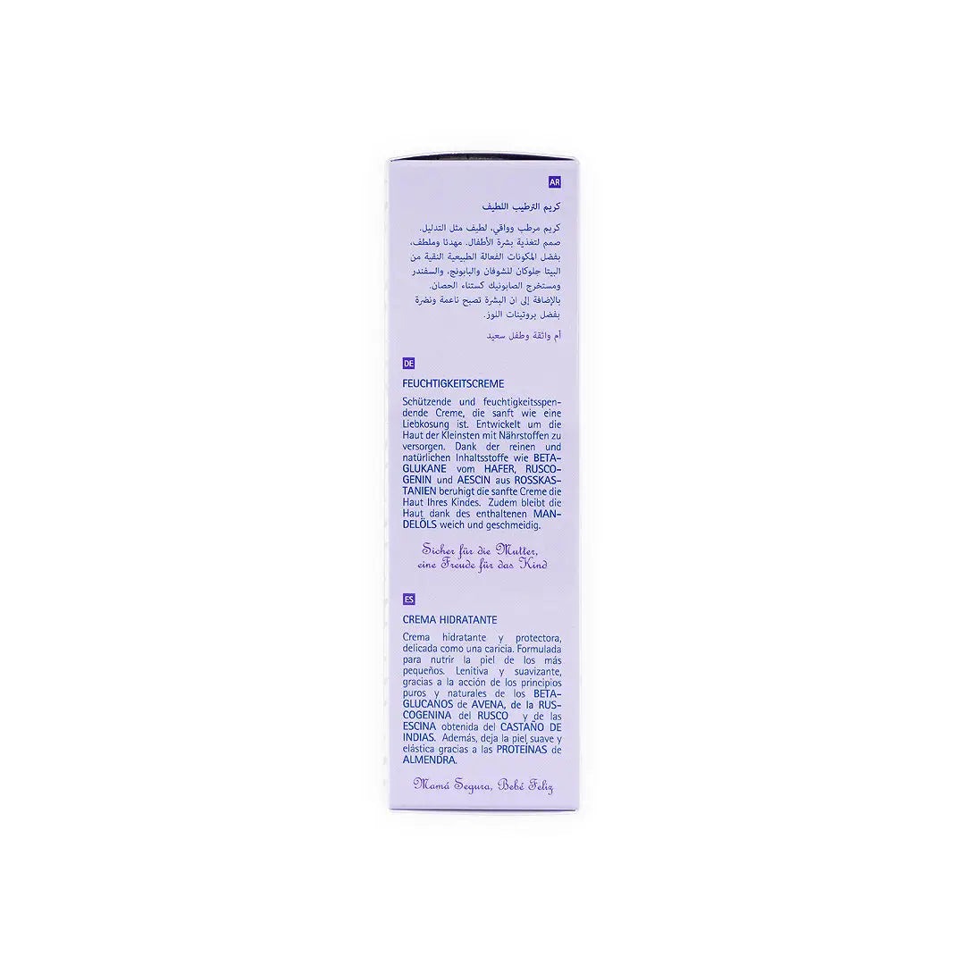 55184-Babycoccole Moisturizing Cream 75ml +4